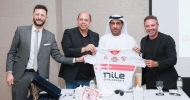 الزمالك يطلق أكاديميات كرة القدم في الإمارات