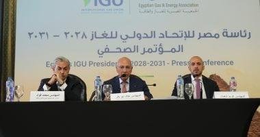 مصر تحقق إنجازًا تاريخيًا: أول دولة أفريقية ترأس الاتحاد الدولي للغاز