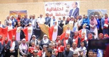 الموسم الثاني للمدرسة الصيفية 'اكتشف' لذوي الهمم في المتاحف ينطلق بفعاليات مميزة