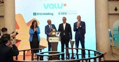 إطلاق تداول أسهم شركة ڤاليو في البورصة المصرية: علامة فارقة في تكنولوجيا الخدمات المالية والشمول المالي