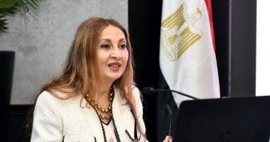 الهيئة العامة للاستثمار تدرس استعداد القطاع الخاص لتطبيق تعديلات حدود الكربون الأوروبية