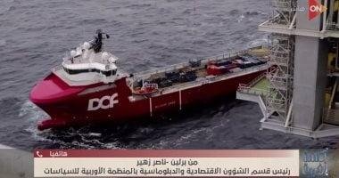خبير: أسواق النفط تستجيب إيجابيًا لوقف إطلاق النار بين طهران وتل أبيب