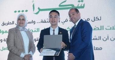 وزير المالية يكرم شركة هواوي مصر بشهادة تقدير ضمن مؤتمر 'شكراً' للممولين الملتزمين ضريبيًا