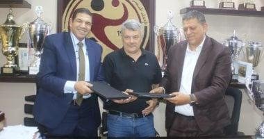الاتحاد الدولي يبرز تعيين باسكوال مدربًا لمنتخب مصر