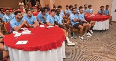 المصري يُعلن سداد مستحقات اللاعبين وتسوية جميع ديونه