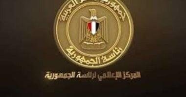 تأثير الصراع على أسواق الطاقة: معلومات الوزراء تكشف التحولات الحالية