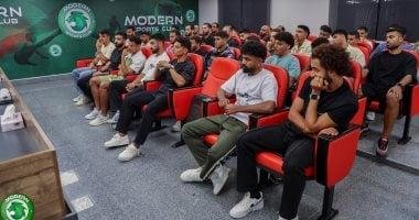الفحوصات الطبية والقياسات البدنية للاعبي مودرن سبورت قبل بدء فترة الإعداد