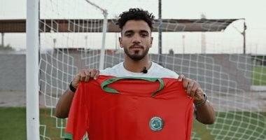 مودرن سبورت يعلن رسمياً انتقال رشاد المتولي من بتروجت