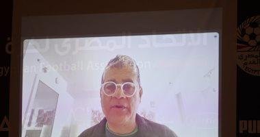 أوسكار يشرف على اختبارات حكام معسكر VAR من أمريكا عبر زوم