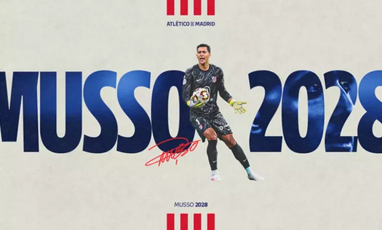 أتلتيكو مدريد يتعاقد مع الحارس الأرجنتيني خوان موسو حتى عام 2028