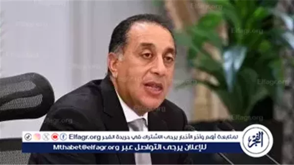 3 سفن تغييز اعتبارًا من يوليو لتعزيز أمن الطاقة