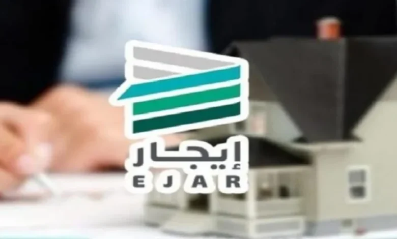 اكتشف الآن: رابط التسجيل في دعم المتعثرين بالسعودية 1446 وشروط الحصول على المساعدة