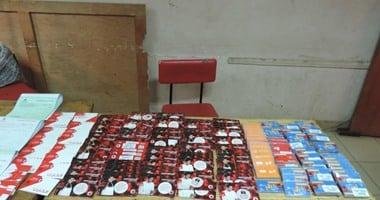 أرقامى": خدمة مبتكرة تكشف عدد خطوط المحمول المرتبطة برقمك القومى