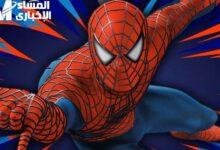 ثبت التردد الفريد.. سبايدر مان 2025 بتردد حصري إثارة هائلة