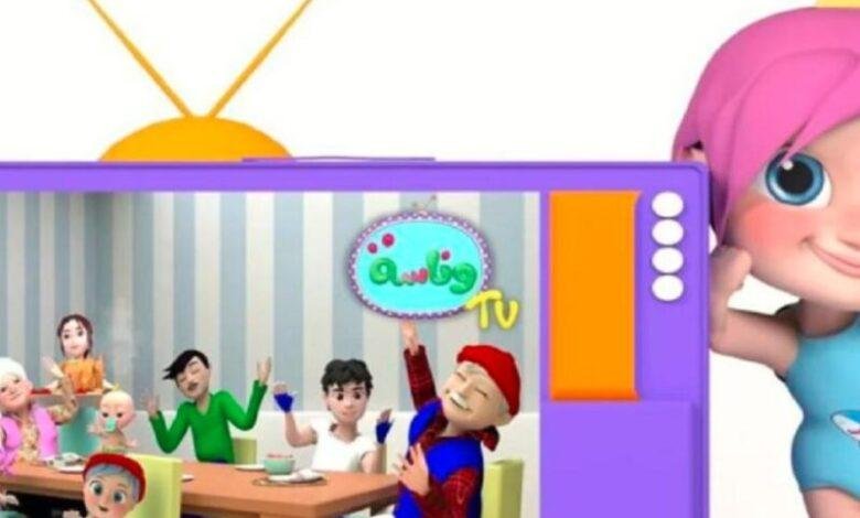 ارسم الضحكة بوجه العيال.. تردد وناسة 2025 يملأ البيت بهجة دائمة