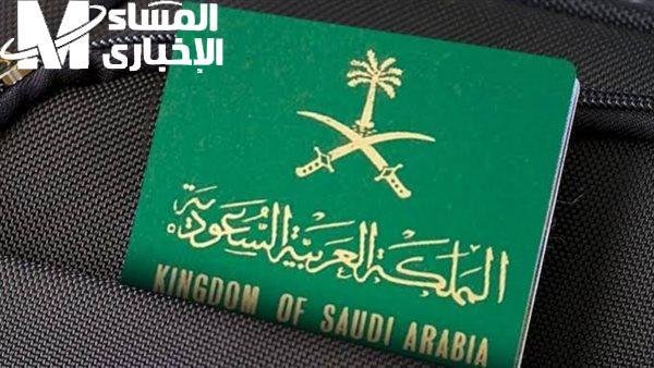 دليل شامل لتجديد الإقامة في السعودية 2025: شروط جديدة وواضحة