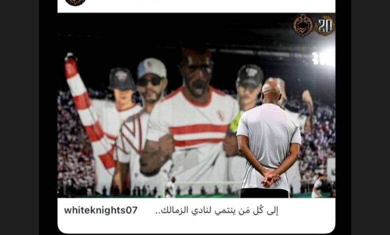 شيكابالا يرد على شائعات اعتزاله كرة القدم بصور مؤثرة: وداعاً للملعب!