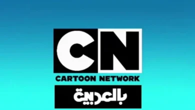 استمتع بأحلى الأوقات مع توم وجيري على قناة CN بتردد جديد 2025