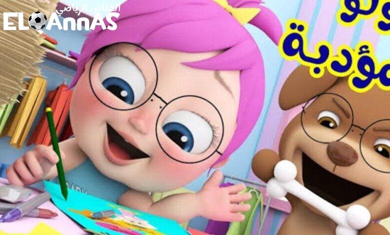 خلي ولادك يعيشوا احلى مغامرات مع تردد قناة وناسة كيدز الجديد وشغلها دلوقتي بكل سهولة