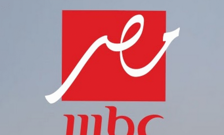 احصل على تردد قناة MBC مصر 2025 لمتابعة كأس العالم للأندية مجانًا على نايل سات!