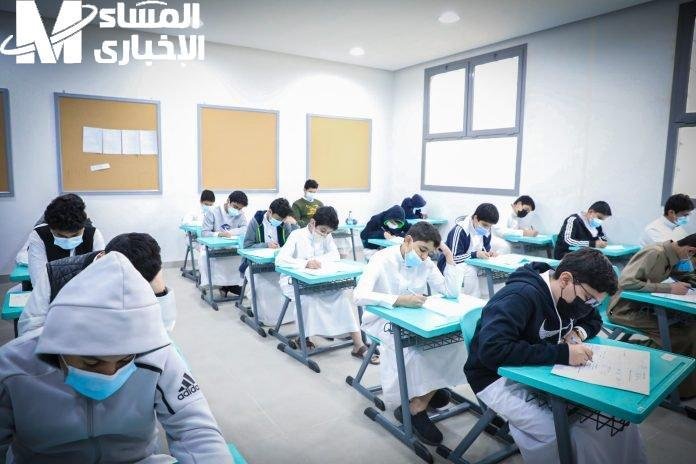 استعد للاختبارات النهائية في السعودية.. تفاصيل توقيت الاختبارات والجدول الزمني