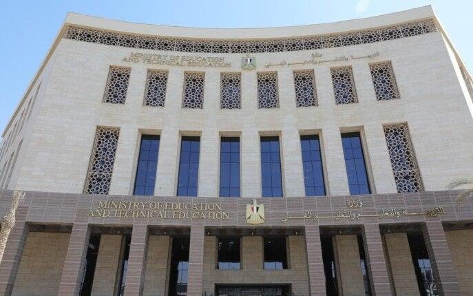 بحد أدنى 230.. تنسيق الثانوية العامة بالقاهرة للعام الدراسي 2025-2026 في القاهرة
