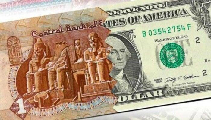 سعر الدولار مقابل الجنيه اليوم الإثنين في مصر.. تحديث لحظي