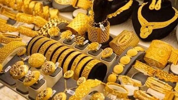 سعر الذهب في الإمارات اليوم الثلاثاء 17 يونيو 2025