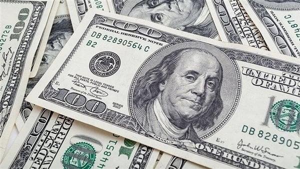 سعر الدولار في منتصف تعاملات اليوم الأربعاء 18 يونيو 2025