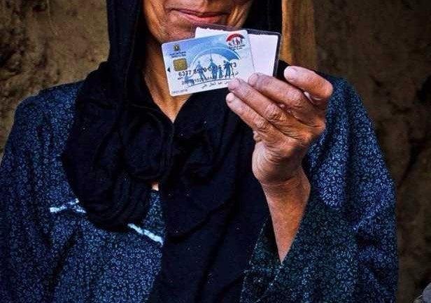 بالرابط.. خطوات الاستعلام عن تكافل وكرامة 2025 بالرقم القومي