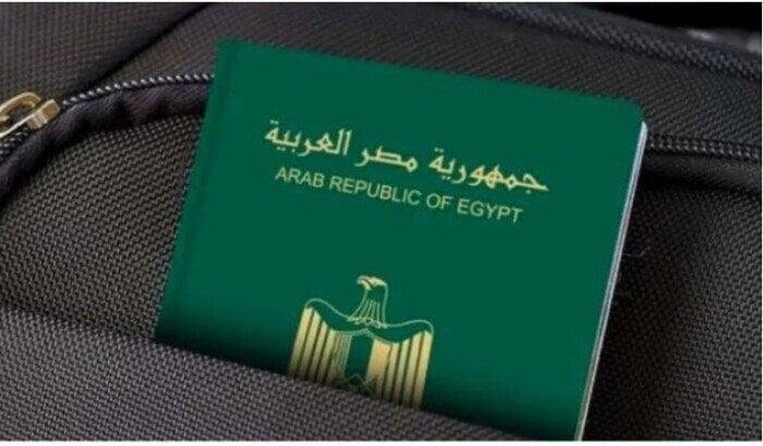لاستخراج «جواز سفر» أول مرة في 2025.. الأوراق والرسوم المطلوبة