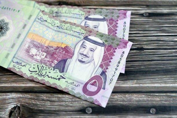 سعر الريال السعودي مقابل الجنيه اليوم الأربعاء 25 يونيو 2025