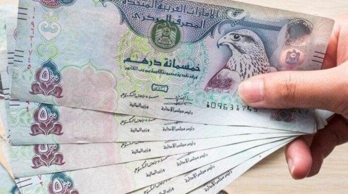 أسعار الدرهم الإماراتي في مصر اليوم.. الأحد 22 يونيو 2025