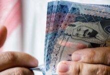 أسعار الريال السعودي في مصر اليوم.. الأربعاء 18 يونيو 2025