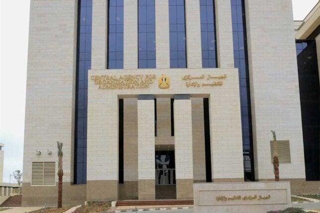 تفاصيل تعيين 14031 معلم مساعد لغة عربية
