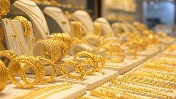 «بشرى سارة للمقبلين على الزواج».. سعر الذهب اليوم السبت 21 يونيو 2025