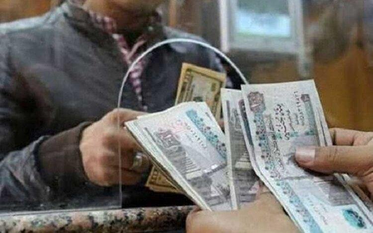 موعد صرف معاشات يوليو بزيادة 15%.. اعرف التفاصيل