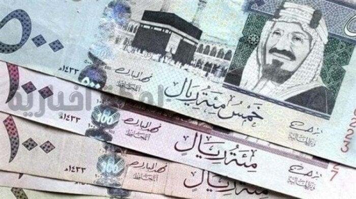 سعر الريال السعودي في بداية التعاملات اليوم الإثنين 23 يونيو 2025