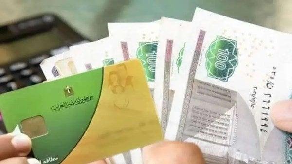 «لو بطاقة التموين ضاعت».. ما هي طريقة استخراج بدل فاقد؟