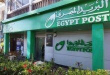 موعد صرف معاشات شهر يوليو 2025 بعد الزيادة الجديدة