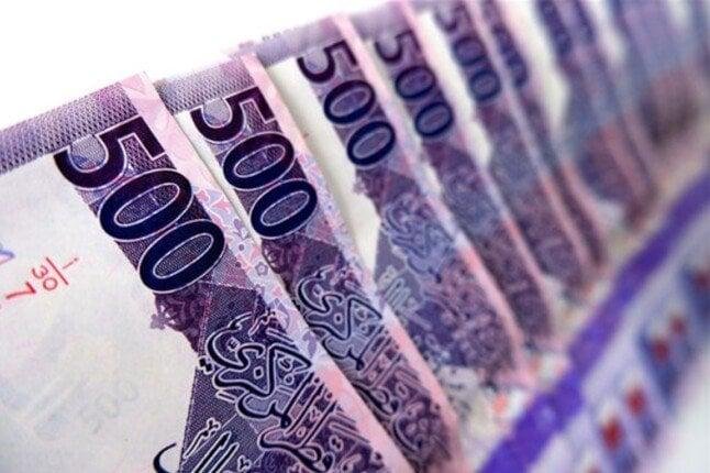 سعر الريال القطري اليوم الأربعاء 18 يونيو 2025