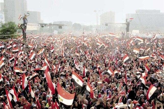 موعد إجازة ثورة 30 يونيو 2025 والعطلات المتبقية خلال العام الجاري
