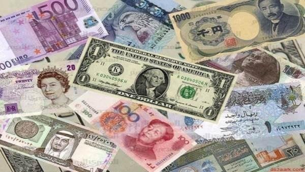 أسعار العملات العربية والأجنبية اليوم الأربعاء 18 يونيو 2025 في البنوك