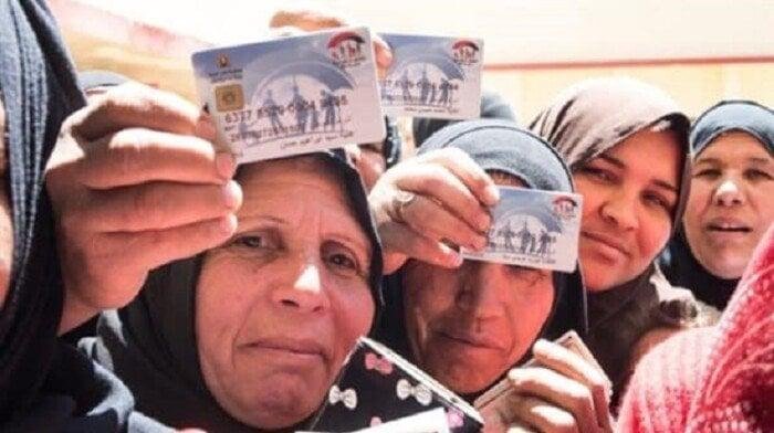 بالرقم القومي.. خطوات الاستعلام عن معاش تكافل وكرامة 2025