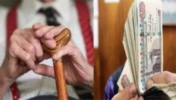 بالزيادة الجديدة.. موعد صرف معاشات شهر يوليو 2025