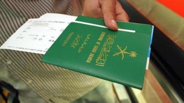 تأشيرة الزيارة العائلية المتعددة للسعودية 2025.. تفاصيل فتح التقديم رسميًا
