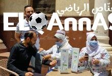 رئيس هيئة الرعاية الصحية تقديم أكثر من 189 ألف خدمة طبية وتوعوية خلال عيد الأضحى
