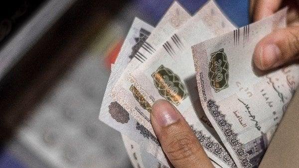 اليوم.. ثاني أيام صرف مرتبات شهر يونيو 2025 بعد التبكير