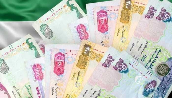 سعر الدرهم الإماراتي مقابل الجنيه اليوم الأحد 22 يونيو 2025