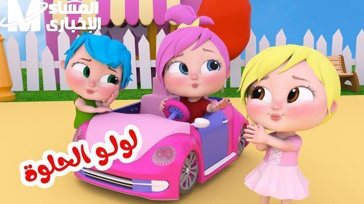 عودة قوية حصلت.. تردد وناسة بيبي كيدز 2025 فرحة كبيرة للأطفال
